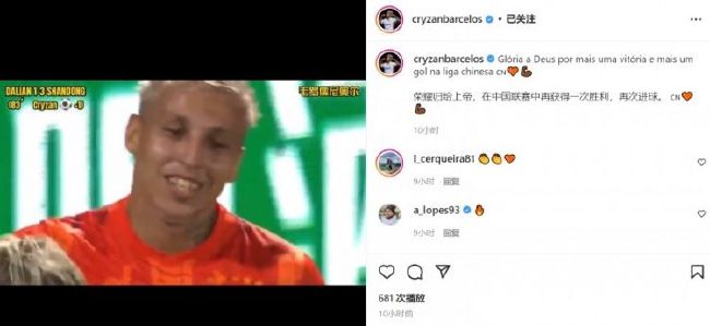 狠狠色丁香久久婷婷综合_中