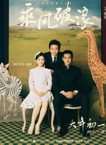 狠狠色丁香久久婷婷综合_中